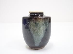 肩衝茶入（仕覆付）　□z